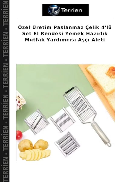 Terrien Rende