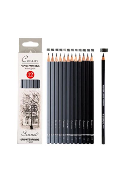 Glance Teknik Çizim Kalemleri