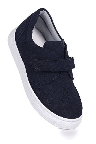 Kiko Kids Erkek Çocuk Spor Ayakkabı, Sneaker