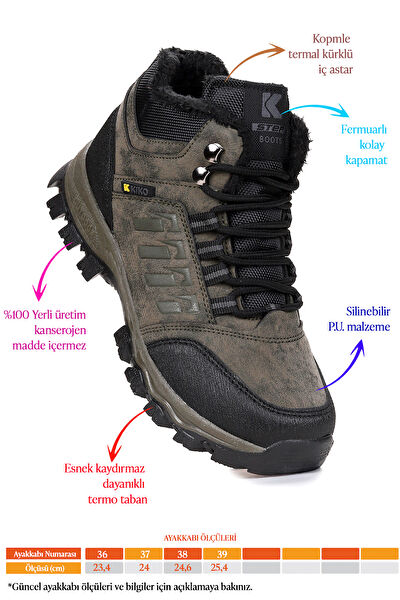 Kiko Kids Erkek Çocuk Bot, Çizme