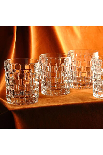 yenigeldi Sepet, Kutu