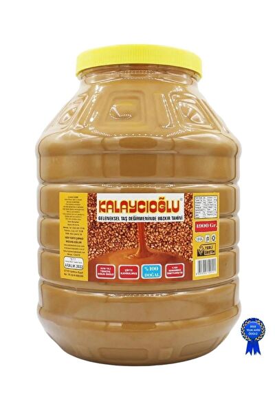 Kalaycıoğlu Tahin, Pekmez