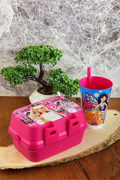 Cosiness Beslenme Çantası