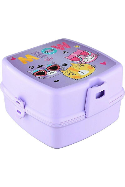 Cosiness Beslenme Çantası