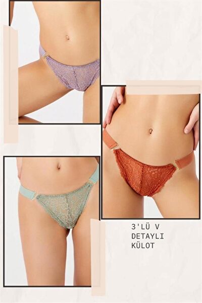 Cansoy Kadın Külot