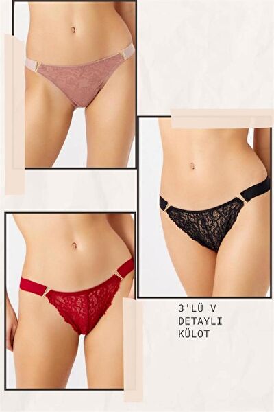 Cansoy Kadın Külot