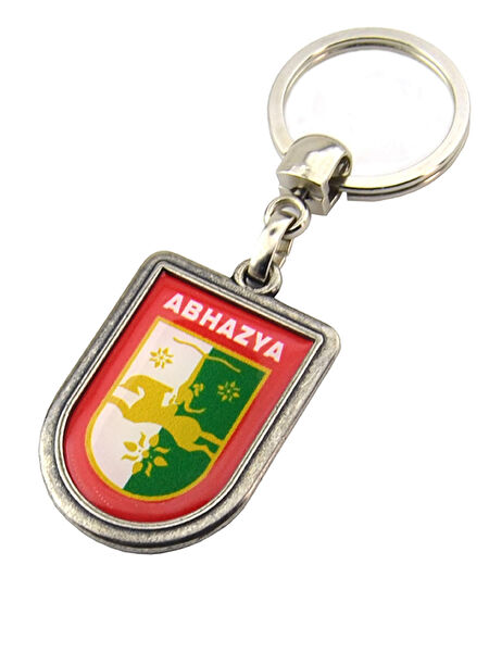 Anahtarlık Sepeti Anahtarlıklar