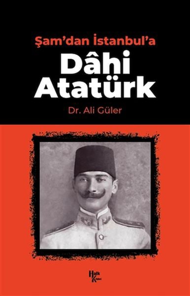 Halk Kitabevi Araştırma, Tarih Kitapları