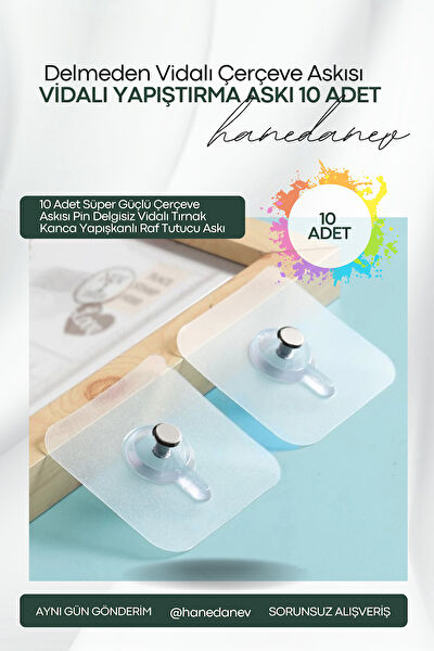 Hanedanev Kapı, Duvar Askılığı