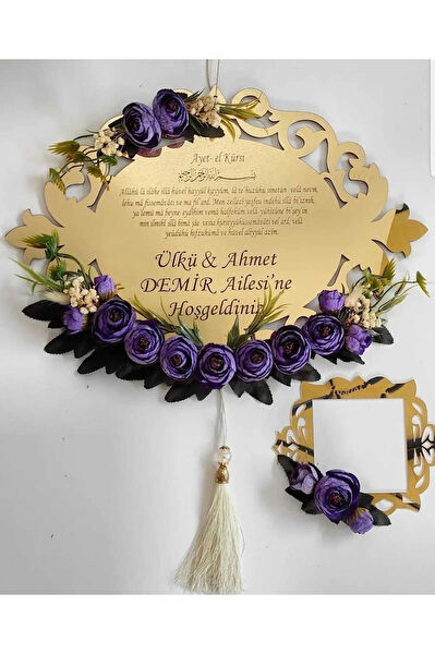 EVSAY Kapı Süsleri