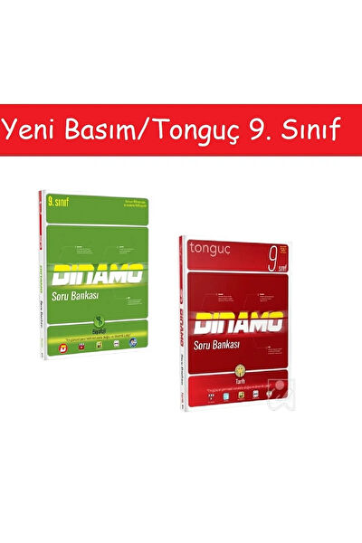 Tonguç Akademi Ders ve Yardımcı Kaynak Kitapları