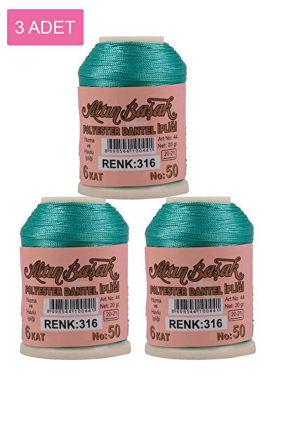 Just Cheap Store Nakış İplikleri