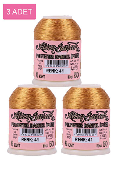 Just Cheap Store Nakış İplikleri