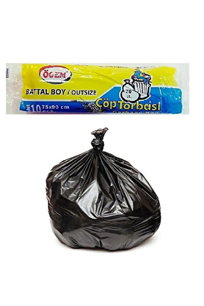 Just Cheap Store Çöp Torbası