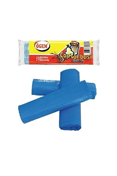 Just Cheap Store Çöp Torbası