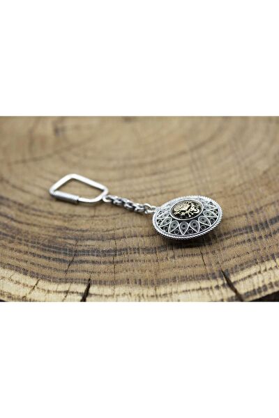 Sahra gümüş Anahtarlık