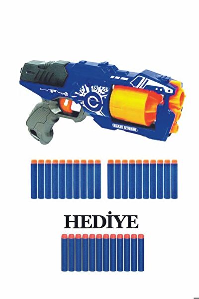 PeriYedi Nerf, Oyuncak Tabanca