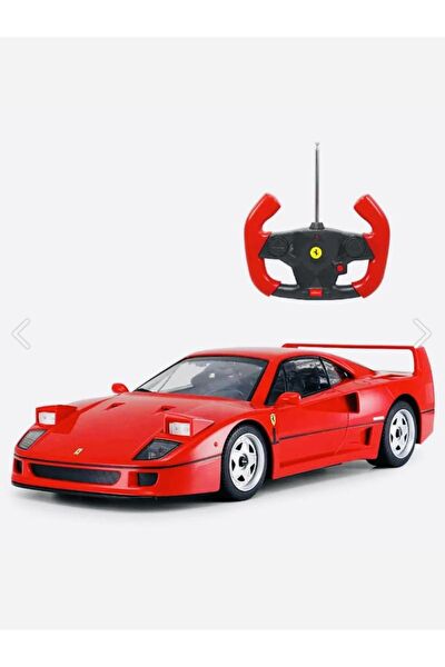 PeriYedi Uzaktan Kumandalı Araba