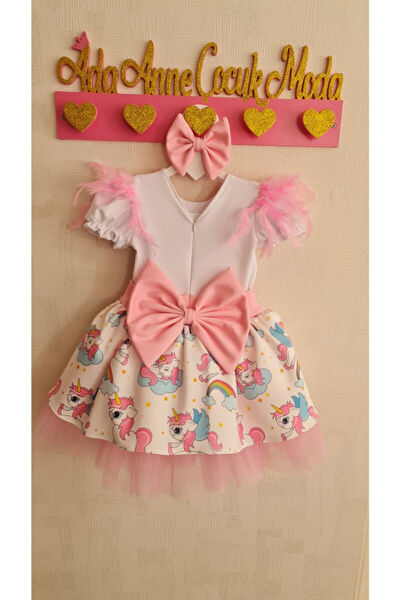 NA ADDESIGN Kız Çocuk Abiye Elbise