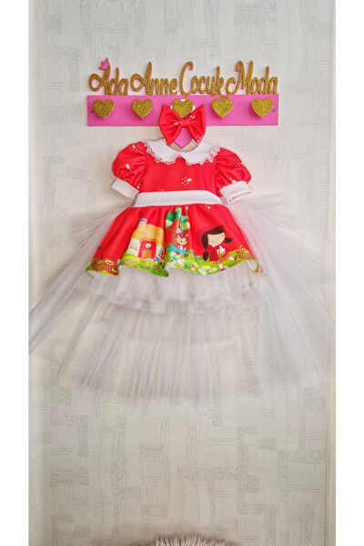 NA ADDESIGN Kız Çocuk Abiye Elbise