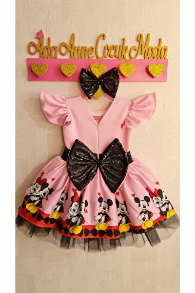 NA ADDESIGN Kız Çocuk Abiye Elbise