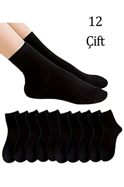 Abani Classic Erkek Çorap