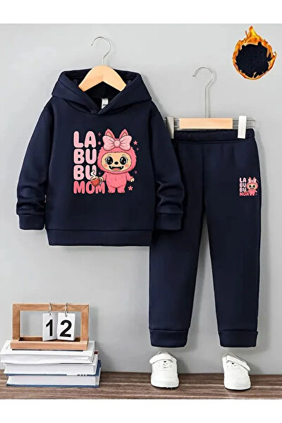 Makiteks Kız Çocuk Eşofman