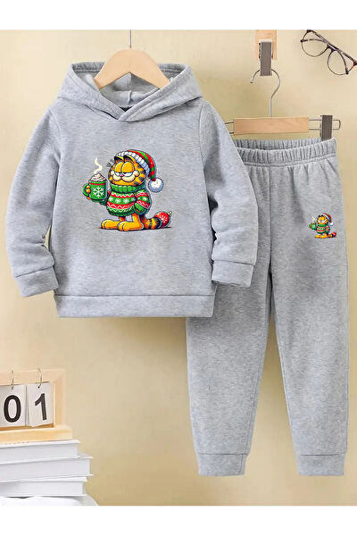 Makiteks Erkek Çocuk Eşofman