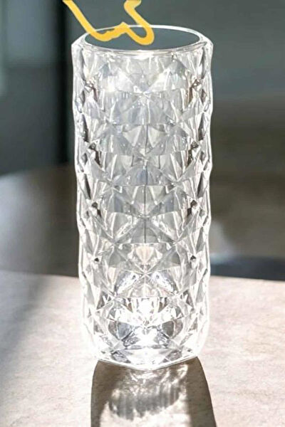 Aydogan's Gece Lambası