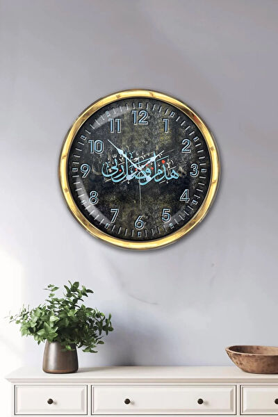 AİB STORE Dekoratif Duvar Saati