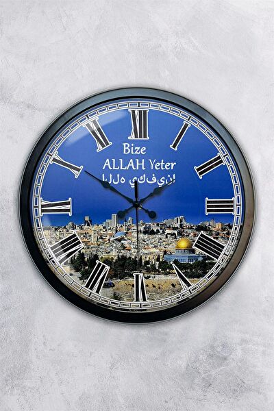 AİB STORE Dekoratif Duvar Saati