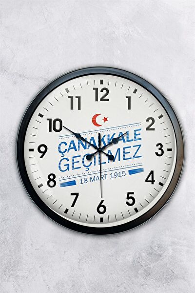 AİB STORE Dekoratif Duvar Saati