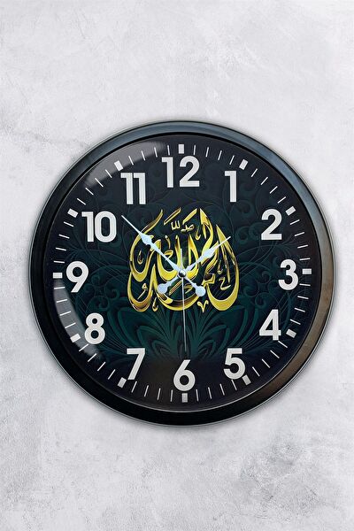 AİB STORE Dekoratif Duvar Saati