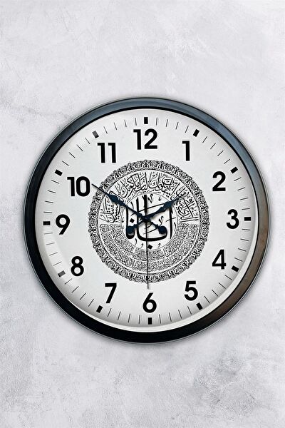 AİB STORE Dekoratif Duvar Saati