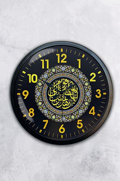 AİB STORE Dekoratif Duvar Saati