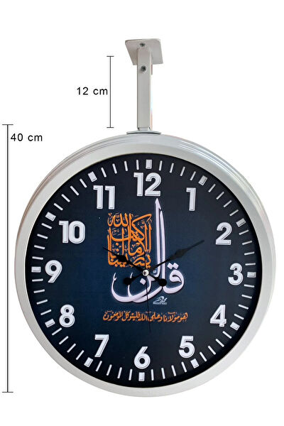 AİB STORE Dekoratif Duvar Saati