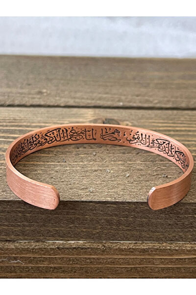 Aida Jewelss Erkek Bileklik