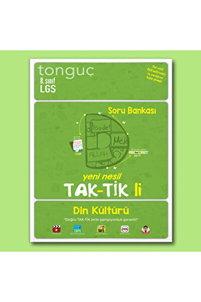 Tonguç Akademi Ders ve Yardımcı Kaynak Kitapları