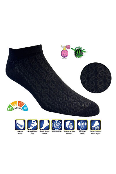 Aksu Çorap Erkek Çorap