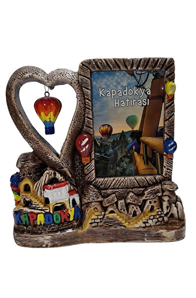 Athstore Fotoğraf Çerçevesi