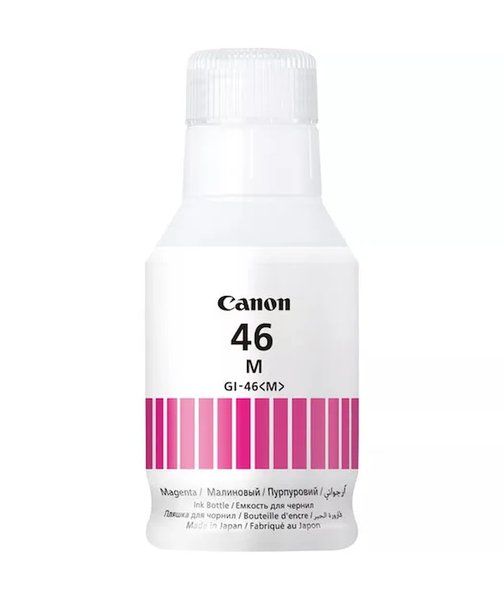 Canon Kartuş