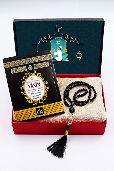 Trendmiya Hediyelik Ürün