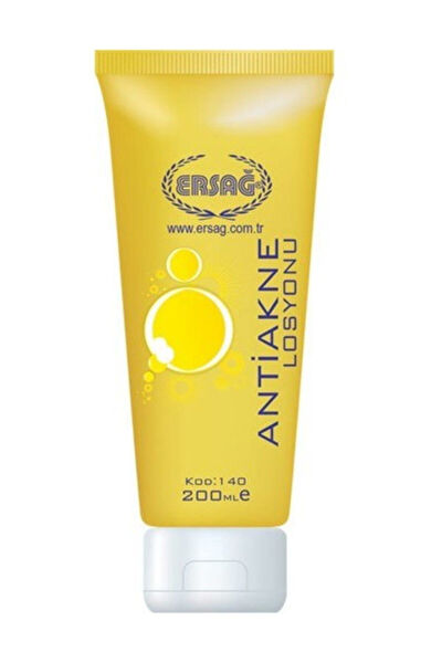 Ersağ Vücut Nemlendirici Krem, Losyon