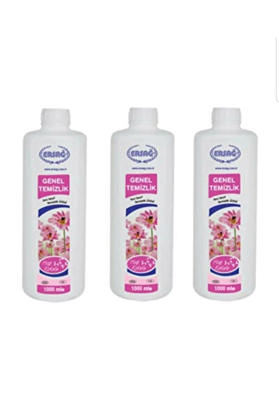 Ersağ Yüzey Temizleyiciler