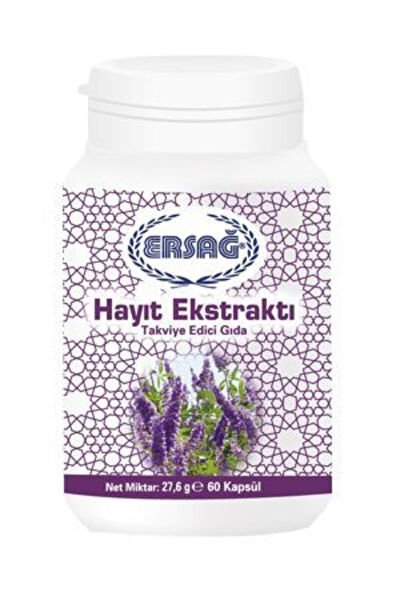 Ersağ Vitamin, Mineral