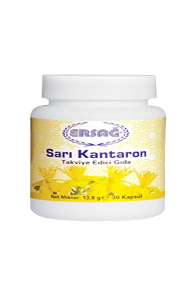 Ersağ Vitamin, Mineral