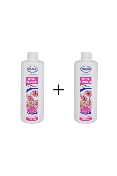 Ersağ Yüzey Temizleyiciler