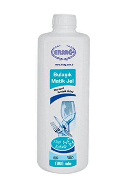 Ersağ Bulaşık Makinesi Deterjanı