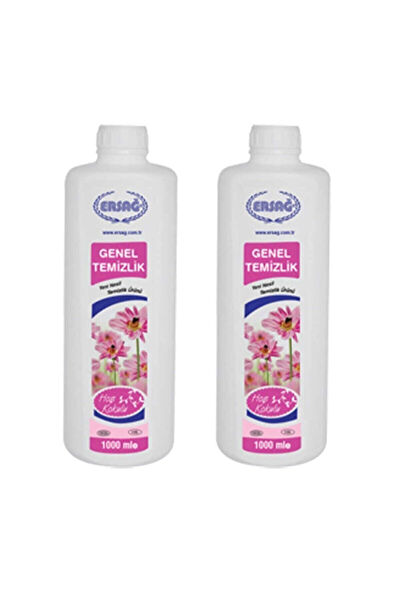 Ersağ Yüzey Temizleyiciler