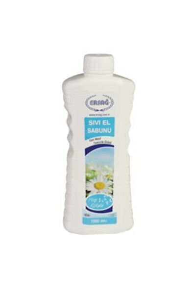 Ersağ Bulaşık Makinesi Deterjanı